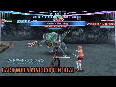 The First Sword Art Online Game Was on PSP