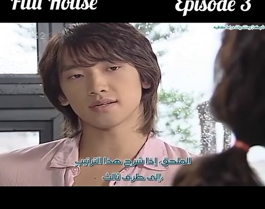Full House episode 3 #fullhouse #viral #korea