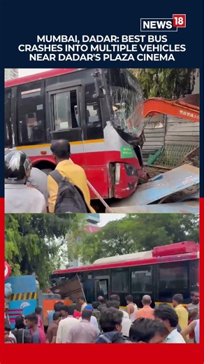 BEST Bus Loses Control, Crashes Into Multiple Vehicles in Dadar | Traffic Chaos in Kotwal Area