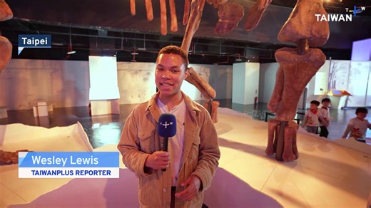 Natural History Museum London's Dinosaur Exhibit in Taipei - TaiwanPlus News