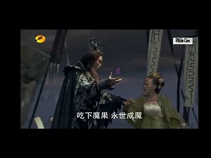 PREGNANT EXPANSION&FIGHT SCENE || #4