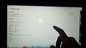 1600代淘未来人类t1000 i7 8750h gtx1070maxq16g+512g 144hz高刷屏幕 缺陷:电池损耗高 风扇无灰尘 需重点拆机检测