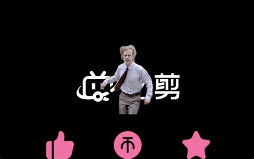 Frank的清醒人生：揭秘无耻背后的转变