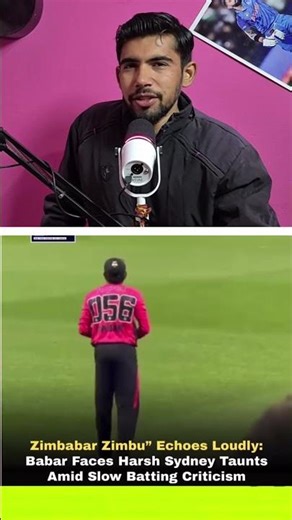 Babar aazam proved again why he is not king, babar aazam vs Steve Smith disrespect moments in BBL