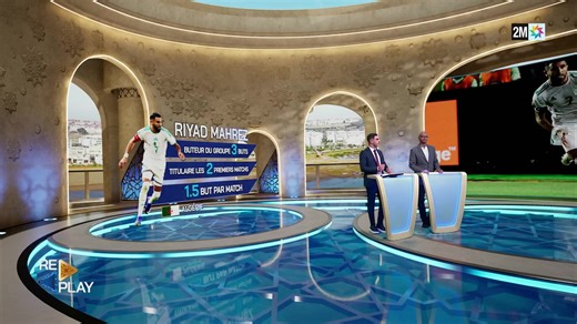 🔴 مباشر - REPLAY | 2M.ma