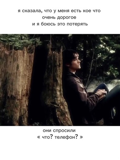 Sam Winchester Supernatural Recommendations Series