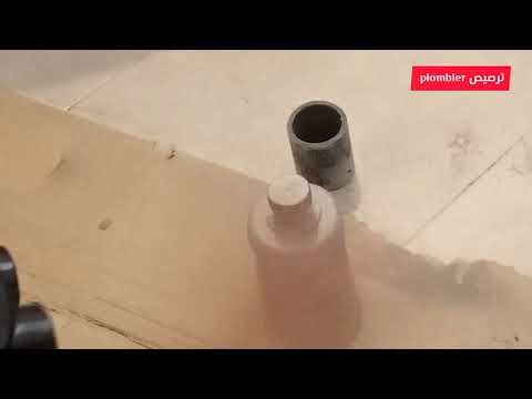 خدمة غرفة المسبح | Pool Room Service