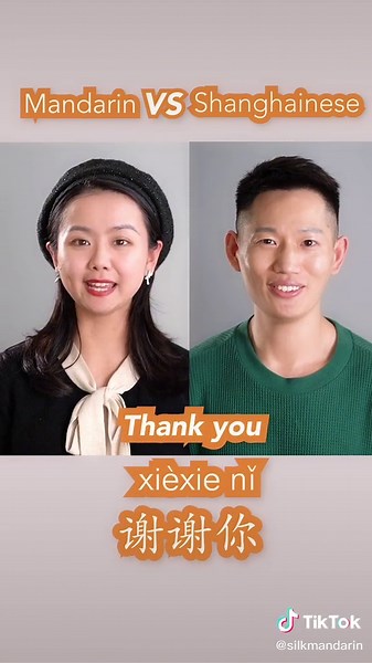 Shanghai Chinese Dialects Comparison - Which Do You Prefer?