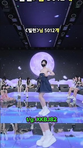 Korean pandalive 2025.12.22 #x_kbj #x_kbj82 #pandaclass #pandalive #jinricp #koreanlive #fancam