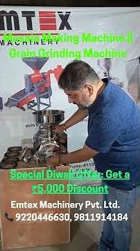 Masala Making Machine || Spice, Grain Grinding Machine