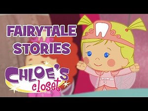 Chloe's Closet - Fairytales | 60+ minutes | Adventures with Chloe