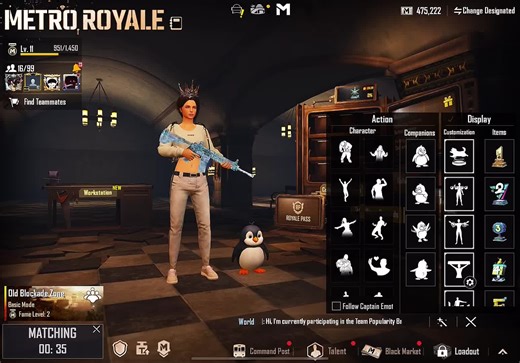 Explore the Metro Royale Old Blockade Zone in PUBG Mobile