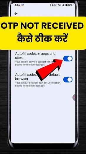 Otp nahi aa raha kya kare | otp not caming on mobile | How to solve otp problem #shorts