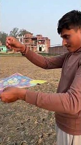 How To Tie Kite String