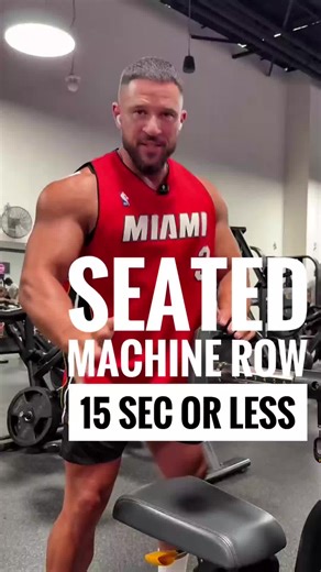 Effective Seated Machine Row Techniques for Back Growth