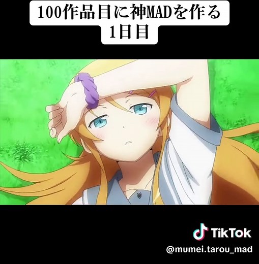 少しでも上手いと思ったそこの君！良いね押して行ってくれよな！お願いします…#複合mad #最前線を駆け抜けろ #daybreakfrontline