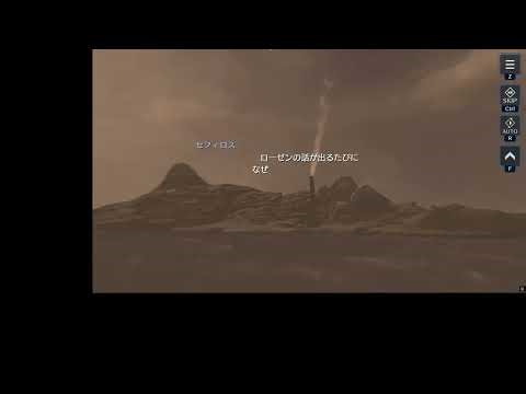 FF7EC配信】原作やリメイクに思いを馳せつつ THE FIRST SOLDIER ep2 進行！(5)※ネタバレ有