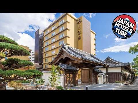 Sansuien | Kochi, Japan | Hotel Review ⭐