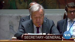 ▶️በተመድ የጸጥታው ምክር ቤት የመቀራረብ ፍላጎት አልታየም በተባበሩት መንግሥታት ድርጅት የጸጥታው ምክር ቤት የትናንት ረቡዕ ስብሰባ፣ የሩሲያውየዩክሬን ጦርነት፣ በተለያየመጠን ወደ ግጭቱ ተጎትተው ለገቡ የዓለምመሪዎች፣ የንግግራቸው ቀዳሚርዕስ ሆኗል፡፡ በስብሰባውላይ የተነገሩትን የተከታተለችው የቪኦኤዋ ቬሮኒካ ባልደራስ ኢግሊስያስ ያጠናቀረችውን ዘገባ ከተያያዘው ፋይል ይከታተሉ⤵️ | VOA Amharic