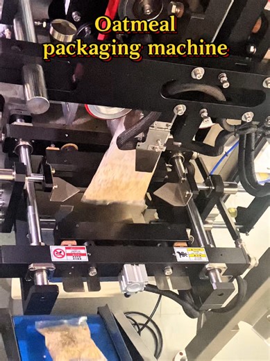 Oatmeal packaging machine#packagingmachine #packingmachine #factory #oatmeal #foodpackaging