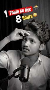 World’s First Photo Took 8 Hours😳!