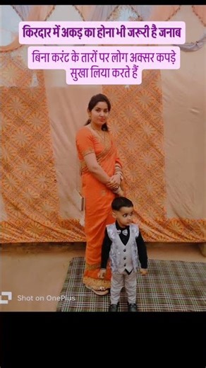 पन्ना की तमन्ना है #cutebaby #love