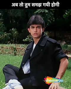 31K views · 43 reactions | Gaadi Peeche Chalaake Aamir Khan Ko...