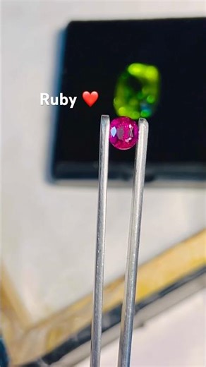 Gem Quality Flawless Ruby ❤️