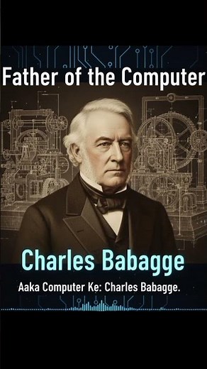 Who invented computer.