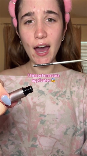 Transform Your Lashes with U Cool Me Mascara