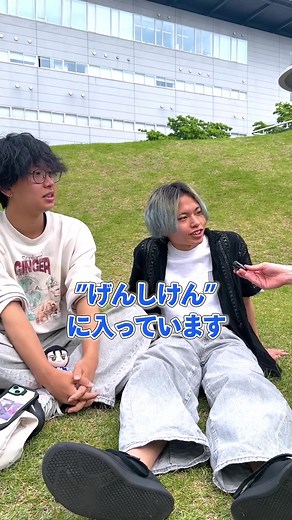 愛知淑徳大学の学生生活とお気に入りスポット