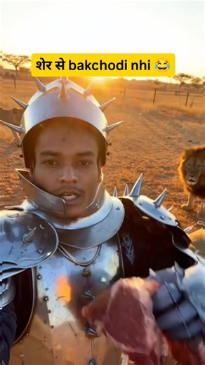 Oye SANKI on Instagram: "Sheron Ke Saamne Confidence Test 😨 | Spikes Suit Challeng 📌 Important Disclaimer: Ye video real wildlife interaction ya actual danger ko depict nahi karta. Scenes ko creative concept, controlled environment, VFX aur editing ke through dikhaya gaya hai. Kisi bhi animal ko harm, stress ya provoke nahi kiya gaya. Content ka purpose entertainment + imagination hai, na ki risky behavior promote karna. #viralreels"