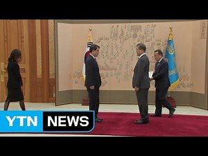 President Moon: "Appointment of Justice Noh Tae-ak, a Step Forward for Supreme Court Diversity" /...