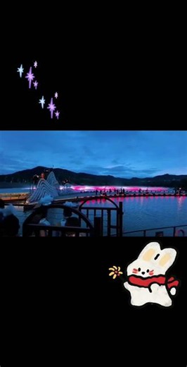 大美高平之～釜山美丽夜景#青春文旅星耀太行 #高平文旅集团 用创意展现文旅风采，以优质作品助力文旅宣传。#打铁花#高平釜山康养小镇