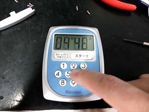 キッチンタイマー修理前
