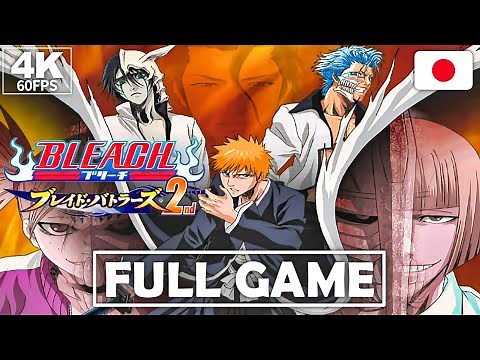 Bleach Blade Battlers 2nd PS2 Gameplay FULL GAME [4K REMASTERED]