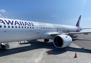 Cool: Redeem American Miles On Hawaiian Airlines Flights Globally