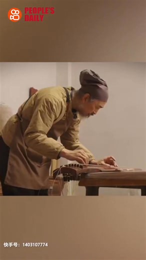 The guqin, a 3,000-year-old Chinese instrument, is UNESCO-recognized and still crafted today using ancient techniques. Each string, lacquered wood, and careful carve carries melodies—and centuries of Eastern culture and wisdom. | 国务院新闻办公室