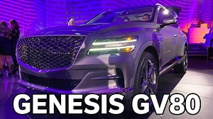 2021 Genesis GV80: A Detailed Look At The New Luxury SUV