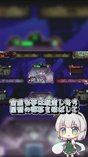 [Lobotomy Corporation] Observation of the Empty Dream's Escape #SlowCommentary #lobotomy #lobotom...