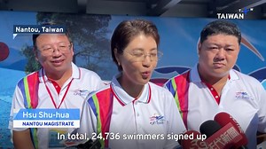 71K views · 1K reactions | Taiwan’s annual Sun Moon Lake swim began Sunday, drawing a record crowd of participants, including many from overseas. | TaiwanPlus News | Facebook