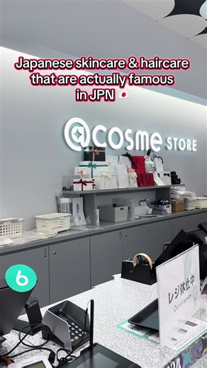Burlolay and Japan Goodies on TikTok