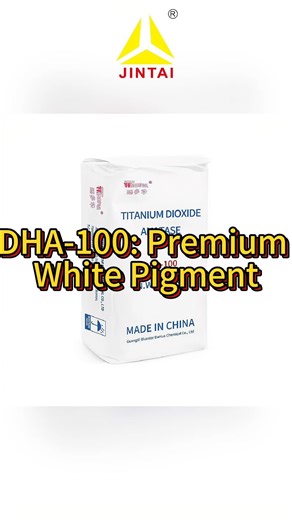 DHA-100 Anatase Titanium Dioxide: Premium white pigment with high whiteness and strong tinting strength, ideal for coatings, inks, and plastics. Reliable quality for your production needs. DM us! #TitaniumDioxide #AnataseTiO2 #IndustrialPigment #CoatingRawMaterial