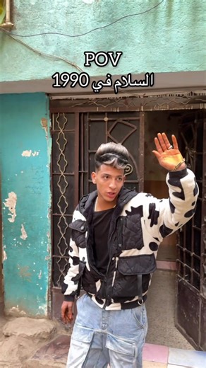 صح كده😂😂😂😂🤣#اوشافتله #كوميدي #fypシ #الشعب_الصيني_ماله_حل😂😂 @اوشا فتله