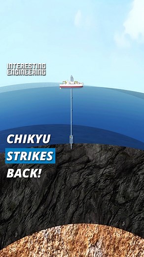 63K views · 266 reactions | Japan’s flagship ocean-drilling research vessel, Chikyu, drilled 3250 meters beneath the seafloor and broke a record. | Interesting Engineering | Facebook