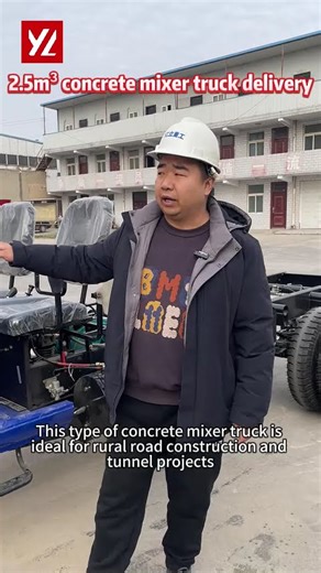 260 2.5m³ Concrete Mixer Truck Loading & Delivery | Diesel Power for Tough Job Sites
