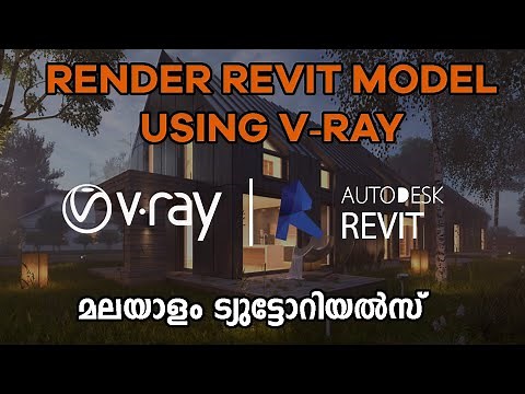 V-Ray Rendering In Revit Architecture | Revit Malayalam Tutorials