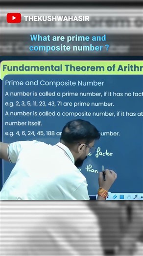 What are Prime & Composite Numbers? Clear in 30 Secs! 🎯 #maths #shorts
