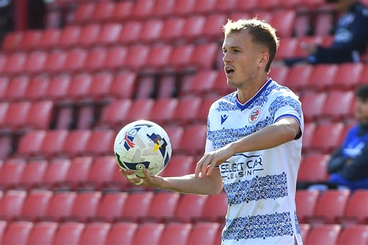 Como esse clube quer usar a inteligência artificial para voltar à Premier League