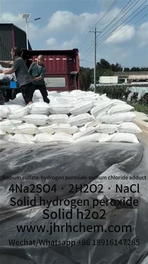 Sodium sulfate-hydrogen peroxide-sodium chloride adduct, Solid h2o2, 4Na2SO4 · 2H2O2 · NaCl